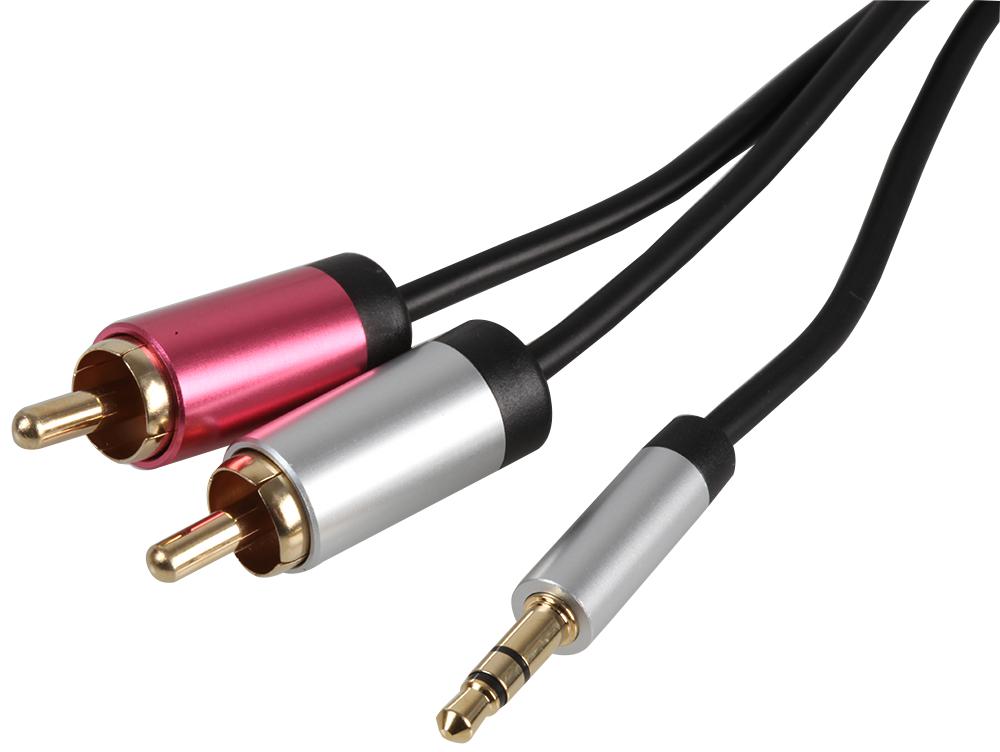PSG3196-10M 3.5MM STEREO JACK TO 2X PHONO 10M ALU PRO SIGNAL