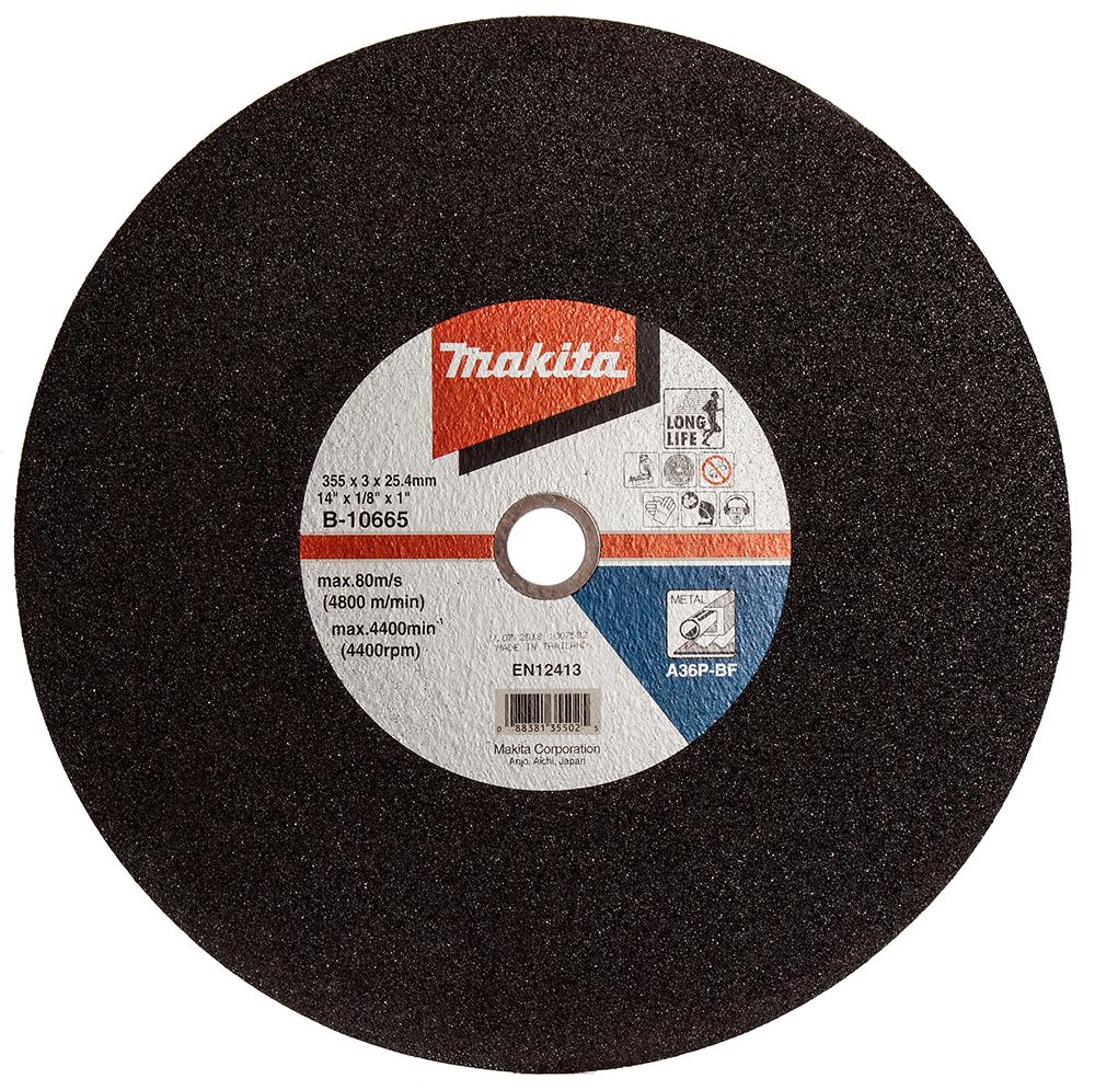 B-10665 METAL CHOPSAW CUTTING DISC 355MM MAKITA