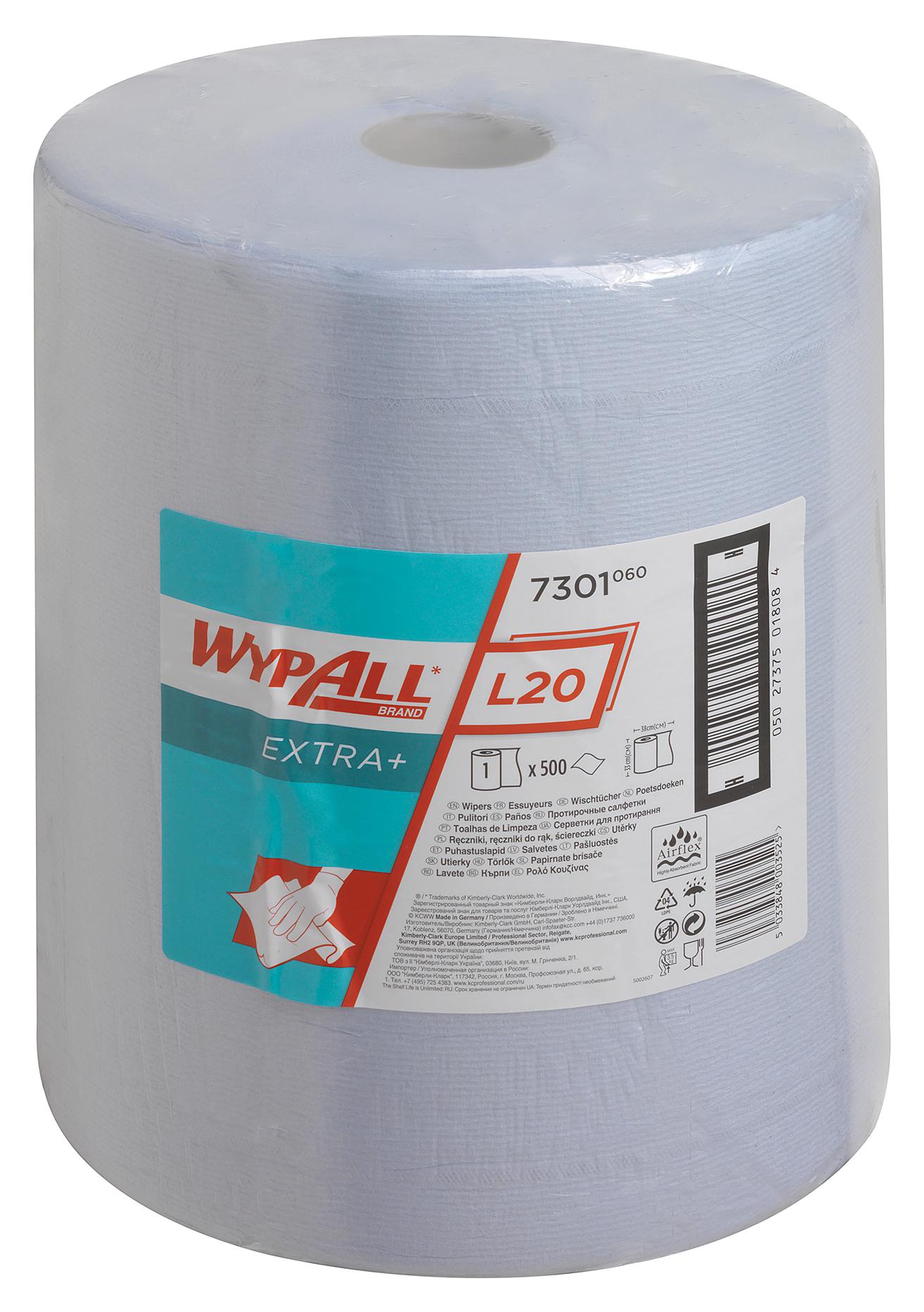 7301 WYPALL L30 LARGE ROLL KIMBERLY CLARK