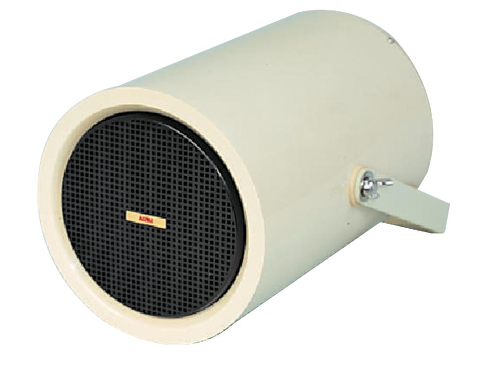 A180A OUTDOOR SPEAKER IN CREAM EAGLE