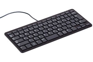 RPI-KEYB (JP)-Black/Grey Keyboard, Black/Grey - Japan, RPI Raspberry-Pi